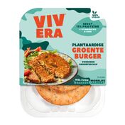 Groenteschijf 2 st vegetarisch  232x176