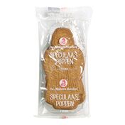 Speculaaspoppen 232x176