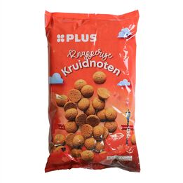Kruidnoten 500 gr  261x261