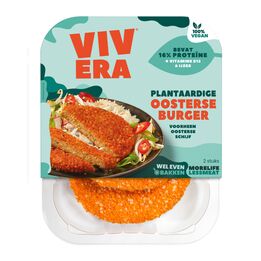 Oosterse schijf 2 st vegetarisch  261x261